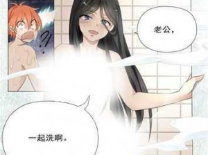 十九禁漫画无遮拦，精彩内容等你探索