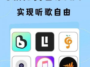 每天晚上偷偷看禁用 b 站 app，免费畅享精彩视频