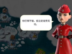 《海岛奇兵》吉尔哈特上校攻略详解：高效刷分技巧与方法分享