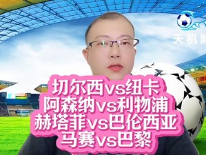 仙踪林官方网站老狼信息网 - 优质健康的休闲餐饮品牌