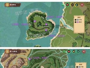 探索神秘领域：创造与魔法中罕见肉获取攻略揭秘