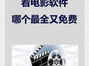 滴答影视在线观看免费 - 海量高清电影、电视剧免费看