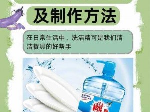 国精产品 W灬源码 1688 养生，品质上乘，效果显著，是您健康生活的好帮手