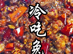 关于美食的独特艺术——怎么可以吃兔兔美味瞬间览