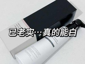 为什么都是 B 感觉不一样？原来是它们的秘密武器