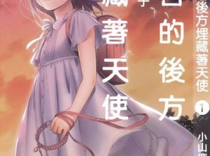 绅士仓库邪恶 ACG 网站里拥有海量的邪恶漫画、邪恶游戏、邪恶图片等精彩内容