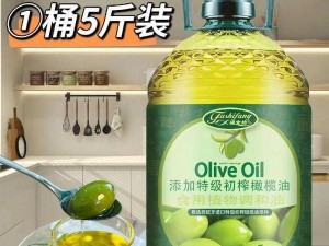 日本肥老熟 hd 特级初榨橄榄油 500ml