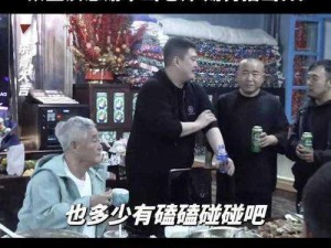 大牛视频第 5 季，热播好剧抢先看，精彩内容不容错过