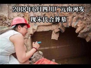 解密日产区一线二线三线 A7778 移动端口无法进入，优质商品等你来购