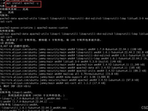 免费 lubuntu 在线网页版，轻量级 Linux 操作系统，流畅易用