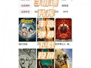 日韩在线不卡视频，高清画质，流畅播放，无广告骚扰，让你尽享视觉盛宴