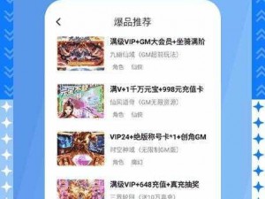 精品乱码一卡 2 卡 3 卡，高品质大容量，满足您的各种需求