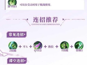 以策略为翼，暴走禁忌中决胜之法：深度解析获胜技巧