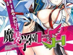 成人无遮挡 H 漫画，精彩刺激的成人漫画，让你欲罢不能