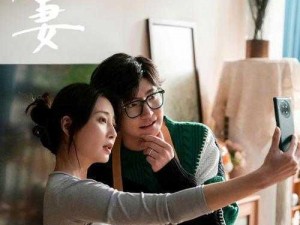 麻花夫妻电视剧：夫妻档演绎别样生活，搞笑不断，免费观看