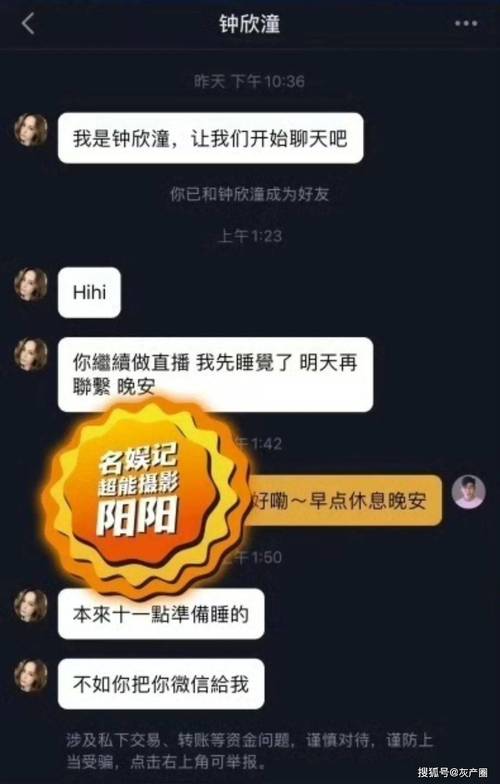 无人区码卡二卡 3 卡 4 卡变态，高性价比的直播伴侣