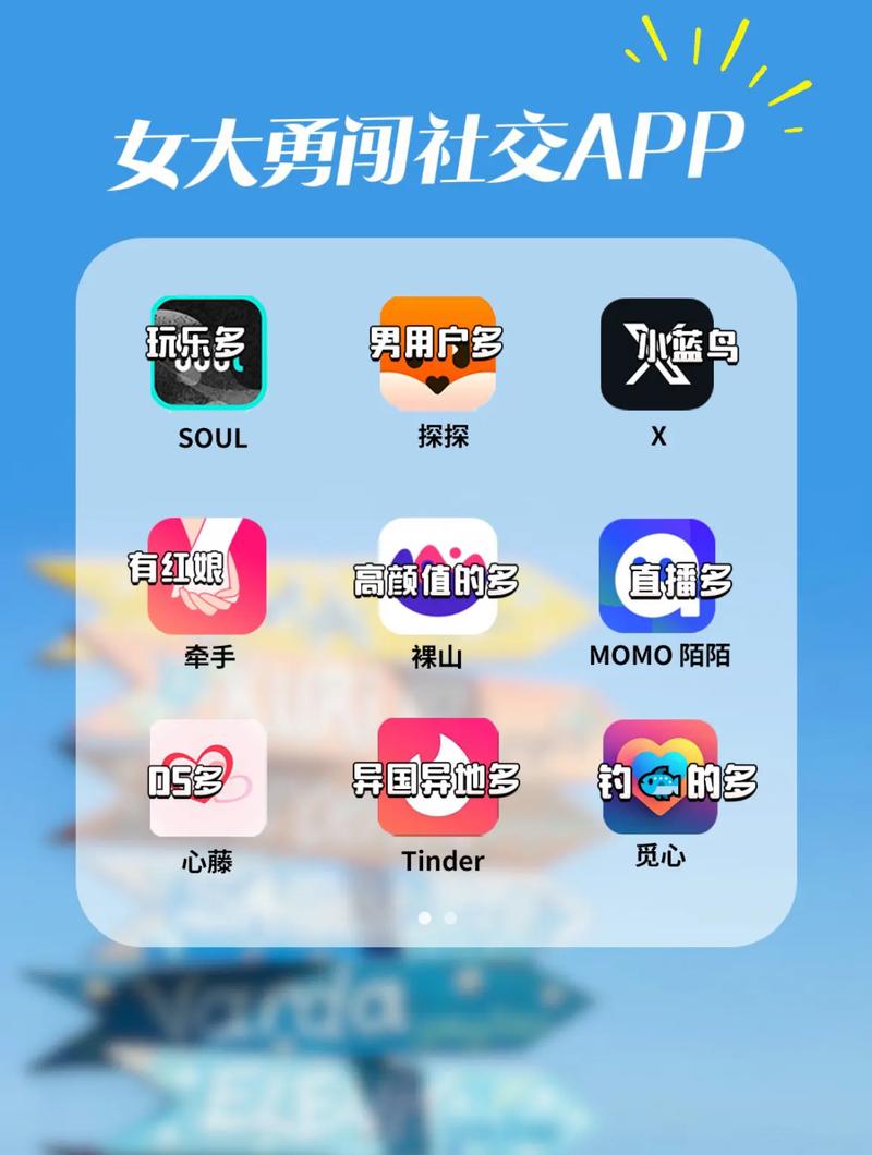 十八款禁用软件 APP 免费下载——私密聊天、游戏修改、隐私保护等功能应有尽有